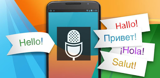 Online-Translator.com PC screenshot