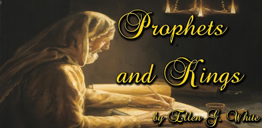 Prophets and Kings PC screenshot Prophets and Kings PC screenshot