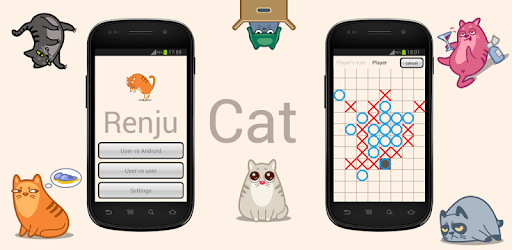Renju Cat PC screenshot