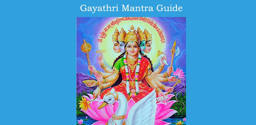 Gayathri Mantra Guide PC screenshot
