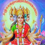 Gayathri Mantra Guide for PC