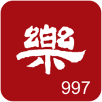Classical Taiwan for PC