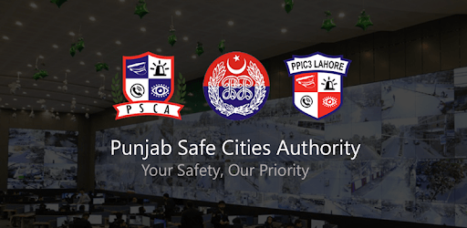 PSCA - Public Safety PC screenshot