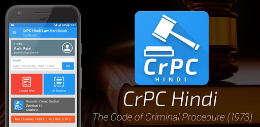 CrPC Hindi - Criminal Code PC screenshot CrPC Hindi - Criminal Code PC screenshot
