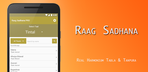 Raag Sadhana - Harmonium, Tabla & Tanpura PC screenshot