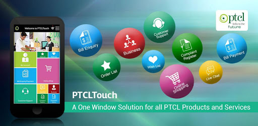 PTCLTouch PC screenshot