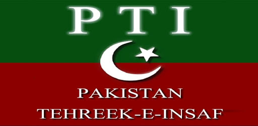 PTI Rabta PC screenshot