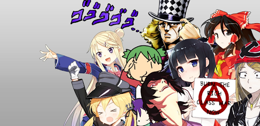 Anime Gif Wallpapers PC screenshot Anime Gif Wallpapers PC screenshot