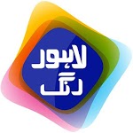 Lahore Rang icon