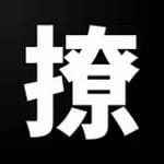 撩妹宝典 for PC