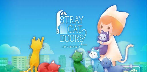 Stray Cat Doors2 PC screenshot
