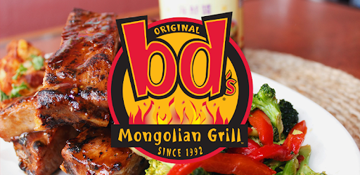 bd's Mongolian Grill PC screenshot
