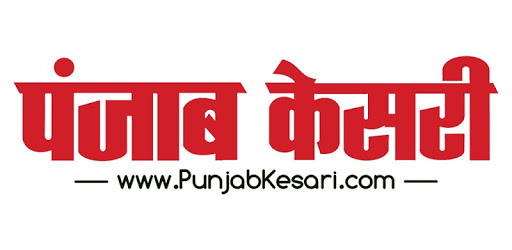 Punjab Kesari PC screenshot