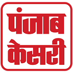 Punjab Kesari icon