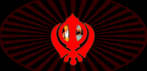 Punjabi Ringtone PC screenshot Punjabi Ringtone PC screenshot