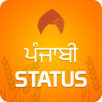 Punjabi Status | ਪੰਜਾਬੀ ਸਟੇਟਸ for PC