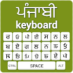 Punjabi Keyboard English to Punjabi Input Method for PC