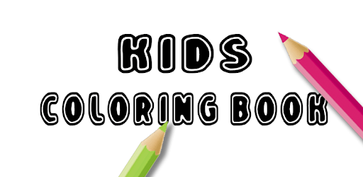 Puppy Dog Coloring Pages Drawing Game PC screenshot Puppy Dog Coloring Pages Drawing Game PC screenshot