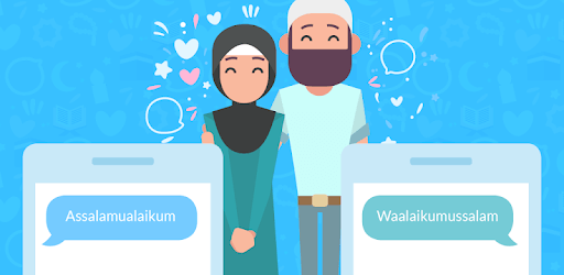 Pure Matrimony - Marriage for Practising Muslims PC screenshot Pure Matrimony - Marriage for Practising Muslims PC screenshot