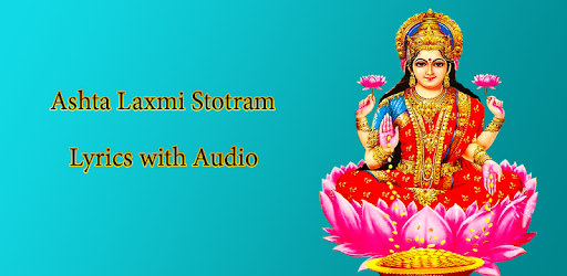 Ashta Lakshmi Stotram PC screenshot