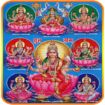 Ashta Lakshmi Stotram icon