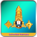 Govinda Namalu icon