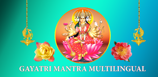 Gayatri Mantra Multilingual PC screenshot Gayatri Mantra Multilingual PC screenshot