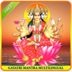Gayatri Mantra Multilingual for PC Gayatri Mantra Multilingual for PC