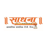 Sadhna TV for PC Sadhna TV for PC