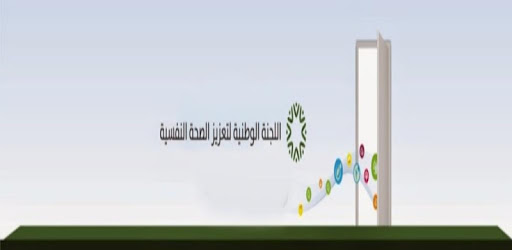 قريبون PC screenshot