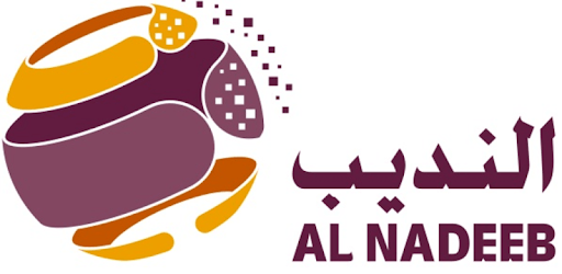 Al-Nadeeb PC screenshot