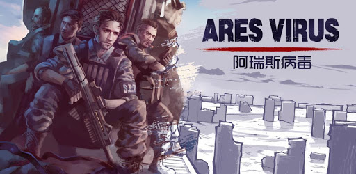 Ares Virus PC screenshot