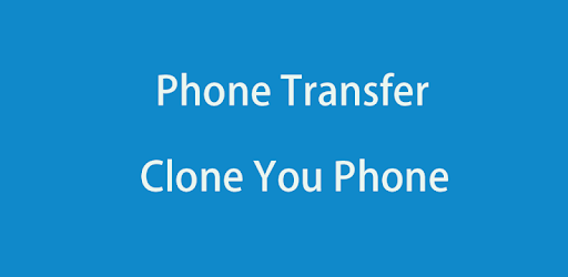 Phone Transfer(360 clone) PC screenshot Phone Transfer(360 clone) PC screenshot