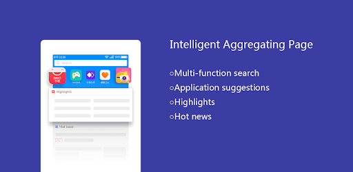 Intelligent Aggregating Page PC screenshot