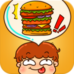 The Big Chef for PC The Big Chef for PC