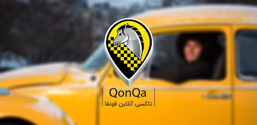 QONQA PC screenshot
