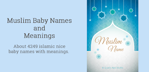 Muslim Baby Names and Meanings ( Islamic Names ) PC screenshot
