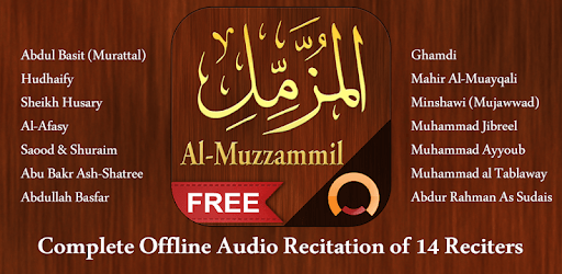 Surah Al-Muzzammil سورة المزمل PC screenshot