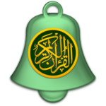 Quran Alert Lite for PC Quran Alert Lite for PC