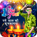 Happy New Year Photo Editor icon