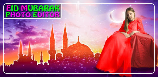 Eid Mubarak Photo Editor - allah photo frame PC screenshot Eid Mubarak Photo Editor - allah photo frame PC screenshot