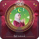 Eid Mubarak Photo Editor - allah photo frame for PC Eid Mubarak Photo Editor - allah photo frame for PC