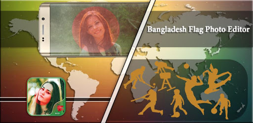 Bangladesh Flag Photo Editor PC screenshot Bangladesh Flag Photo Editor PC screenshot