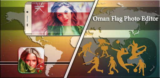 Oman Flag Photo Editor PC screenshot Oman Flag Photo Editor PC screenshot