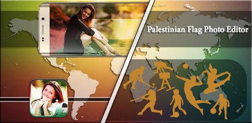 Palestinian Flag Photo Editor PC screenshot Palestinian Flag Photo Editor PC screenshot