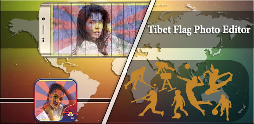 Tibet Flag Photo Editor PC screenshot