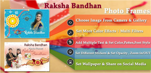 Raksha Bandhan Photo Frames PC screenshot Raksha Bandhan Photo Frames PC screenshot