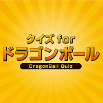 Quiz for Dragon Ball for PC