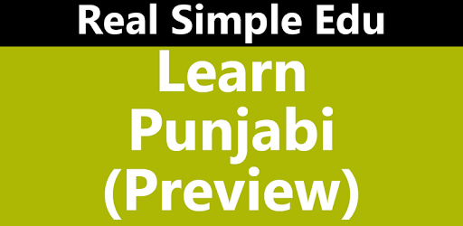 Learn Punjabi (Preview) PC screenshot