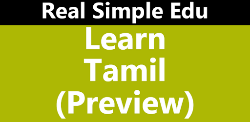 Learn  Tamil (Preview) PC screenshot